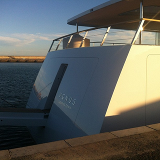 Illustration for article titled First peek into Steve Jobs' luxury yacht interior